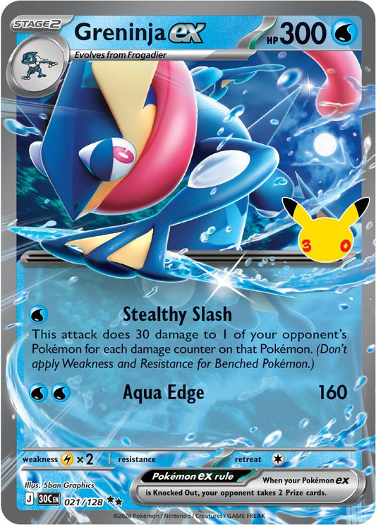 Greninja ex (021/128) [Mega Evolution: 30th Celebration] - Shop at xdovtoxtgo
