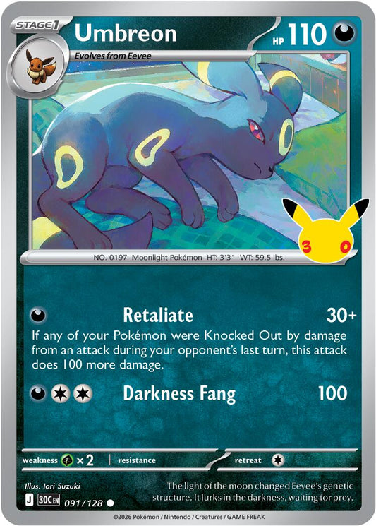 Umbreon (091/128) [Mega Evolution: 30th Celebration] - Shop at xdovtoxtgo