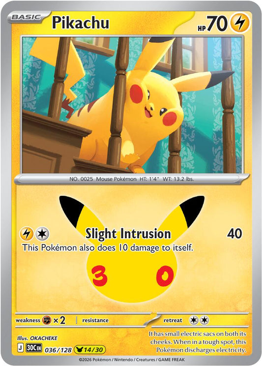Pikachu (036/128) [Mega Evolution: 30th Celebration] - Shop at xdovtoxtgo