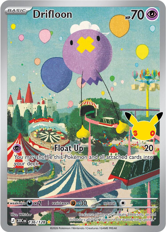 Drifloon (136/128) [Mega Evolution: 30th Celebration] - Shop at xdovtoxtgo
