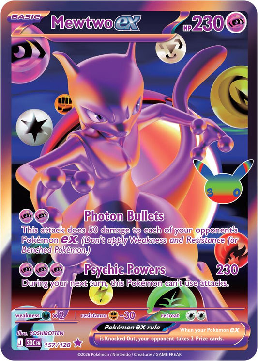 Mewtwo ex (157/128) [Mega Evolution: 30th Celebration] - Shop at xdovtoxtgo