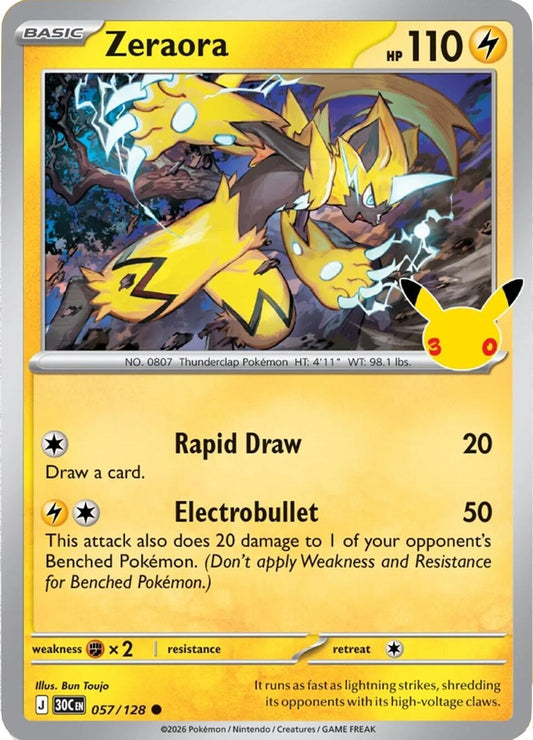 Zeraora (057/128) [Mega Evolution: 30th Celebration] - Shop at xdovtoxtgo