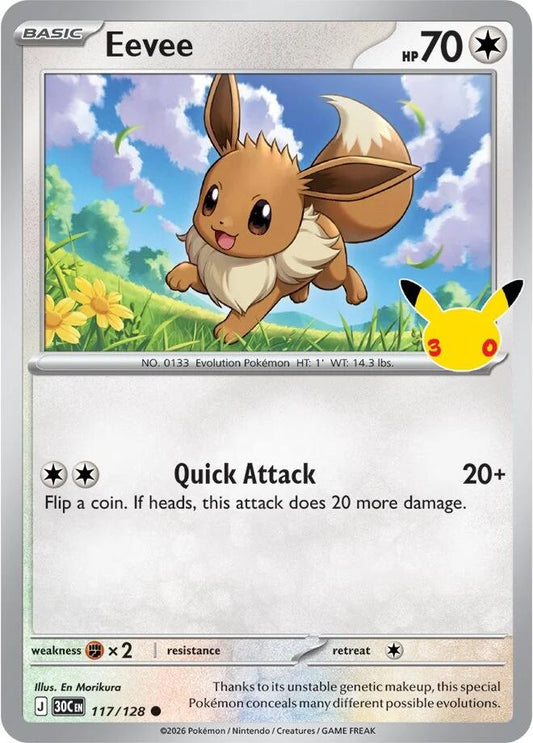 Eevee (117/128) [Mega Evolution: 30th Celebration] - Shop at xdovtoxtgo