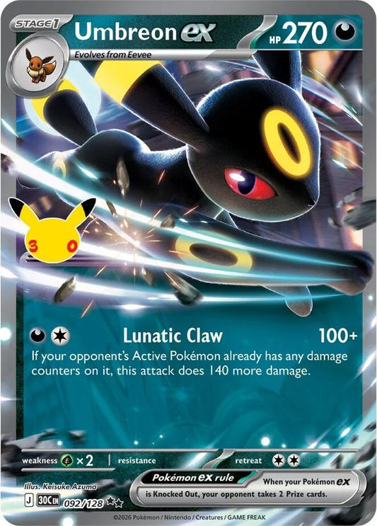 Umbreon ex (092/128) [Mega Evolution: 30th Celebration] - Shop at xdovtoxtgo