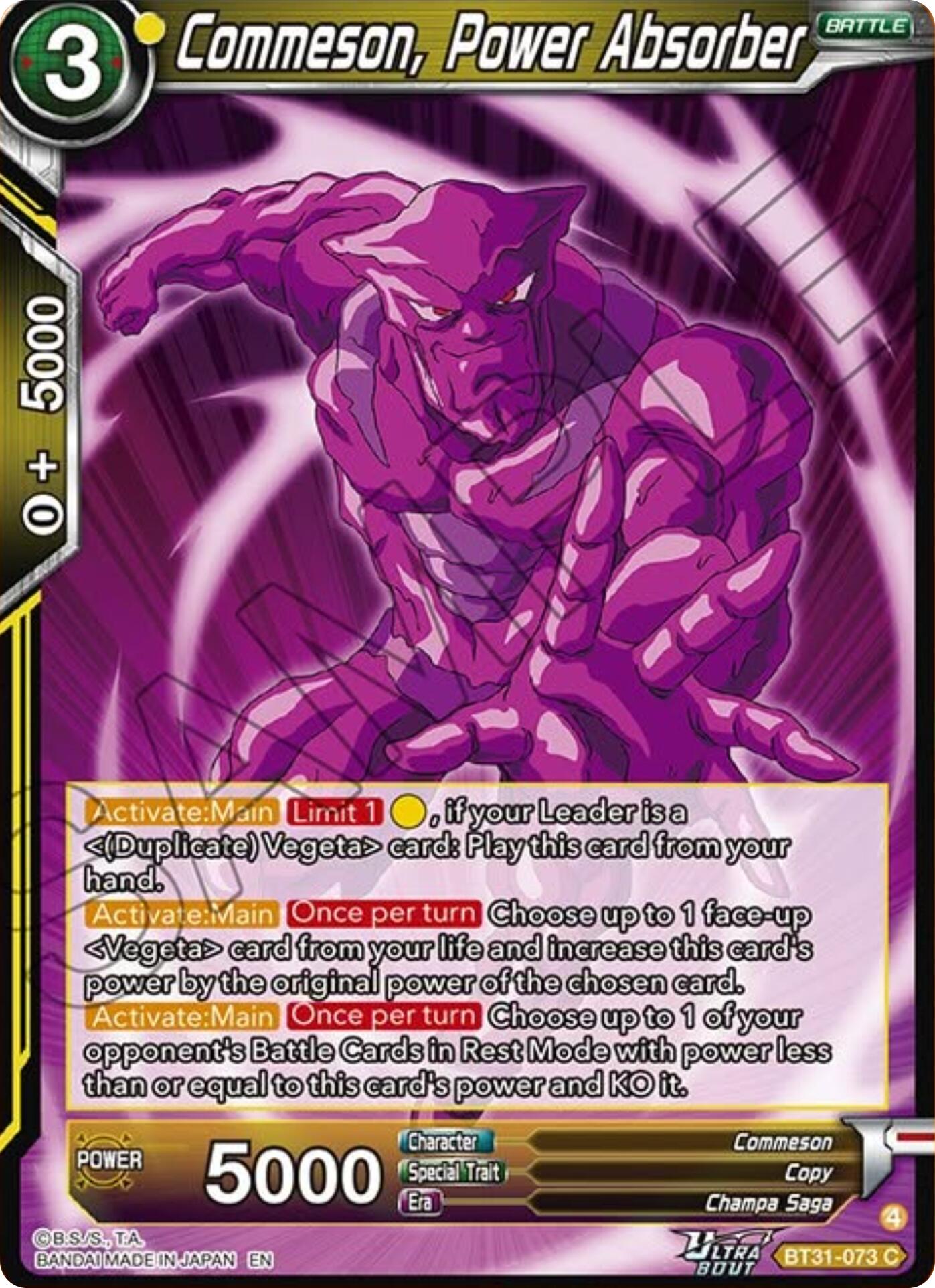 Commeson, Power Absorber (BT31-073) [Impact Beyond Dimensions] - Shop at xdovtoxtgo