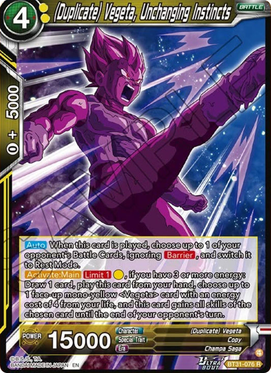 (Duplicate) Vegeta, Unchanging Instincts (BT31-076) [Impact Beyond Dimensions] - Shop at xdovtoxtgo