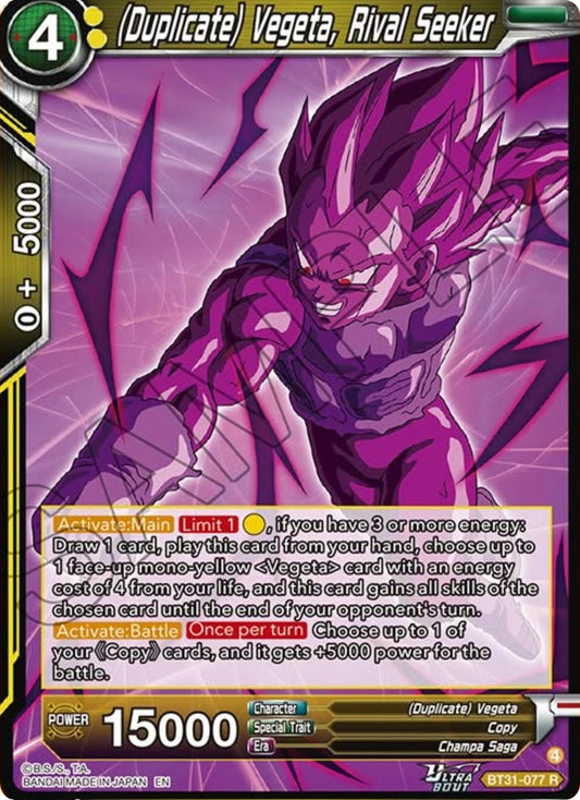 (Duplicate) Vegeta, Rival Seeker (BT31-077) [Impact Beyond Dimensions] - Shop at xdovtoxtgo