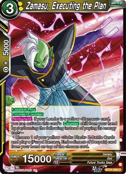 Zamasu, Executing the Plan (BT31-080) [Impact Beyond Dimensions] - Shop at xdovtoxtgo