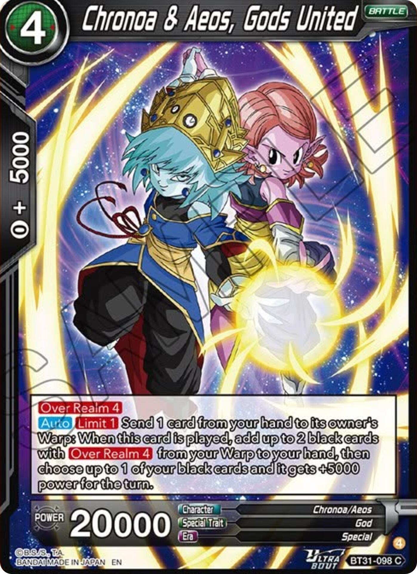 Chronoa & Aeos, Gods United (BT31-098) [Impact Beyond Dimensions] - Shop at xdovtoxtgo