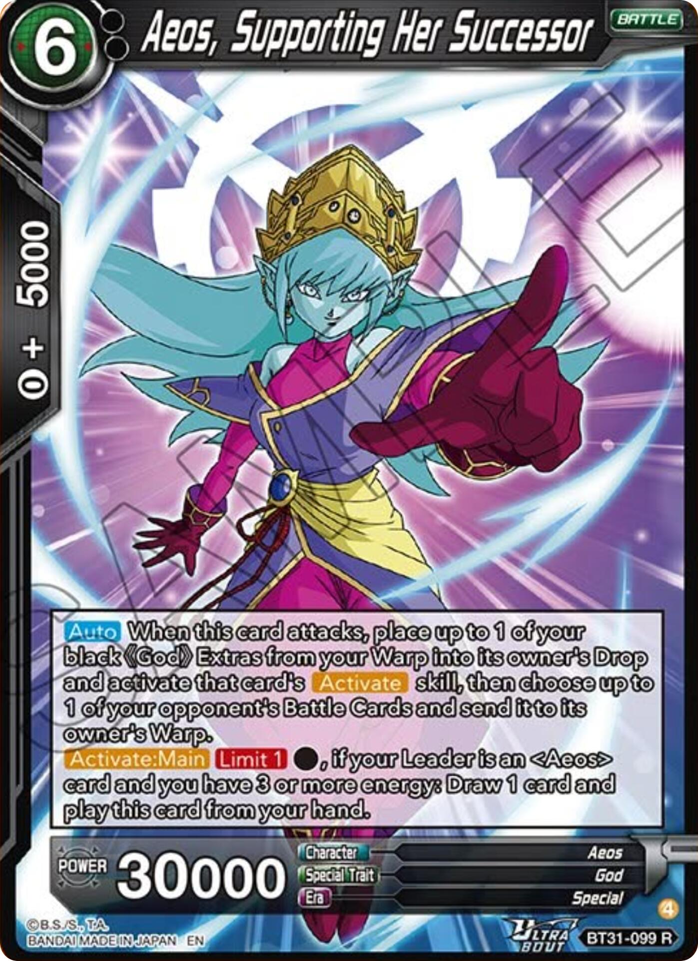 Aeos, Supporting Her Successor (BT31-099) [Impact Beyond Dimensions] - Shop at xdovtoxtgo