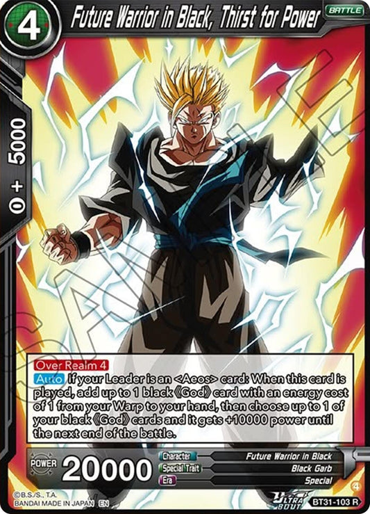 Future Warrior in Black, Thirst for Power (BT31-103) [Impact Beyond Dimensions] - Shop at xdovtoxtgo