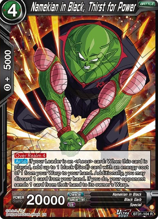 Namekian in Black, Thirst for Power (BT31-104) [Impact Beyond Dimensions] - Shop at xdovtoxtgo