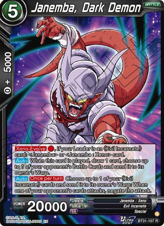Janemba, Dark Demon (BT31-107) [Impact Beyond Dimensions] - Shop at xdovtoxtgo