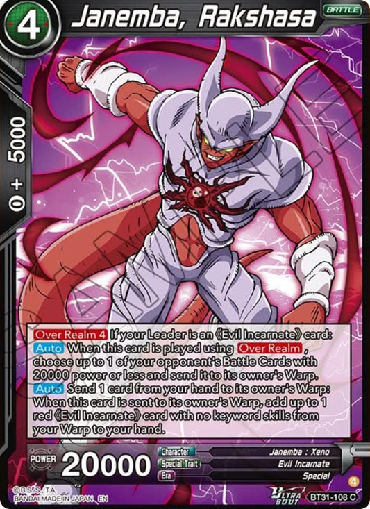 Janemba, Rakshasa (BT31-108) [Impact Beyond Dimensions] - Shop at xdovtoxtgo