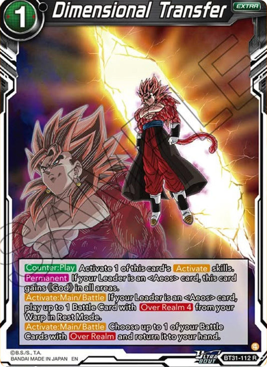 Dimensional Transfer (BT31-112) [Impact Beyond Dimensions] - Shop at xdovtoxtgo